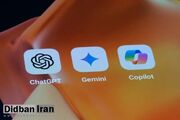 دسترسی ایرانی‌ها به چت جی‌پی‌تی کاملا مسدود می‌شود؟