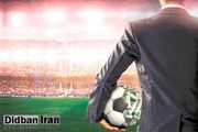 واعظ‌آشتیانی: فوتبال اژد‌های هفت سر فساد دارد