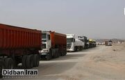 زمین گیر شدن بیش از ۴۰۰ کامیون ایرانی در خاک افغانستان