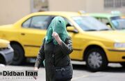 تعطیلی و دورکاری ادارات کرمانشاه به دلیل گرمای هوا