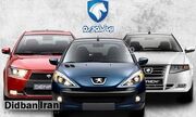 ایران خودرو پژو ۲۰۷، سورن پلاس و رانا پلاس را گران کرد+قیمت جدید