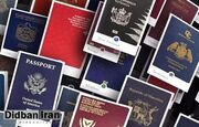 رتبه‌ جدید پاسپورت‌های جهان اعلام شد/ سنگاپور اول شد؛ ایران و سودان در رتبه ۹۴ قرار گرفتند