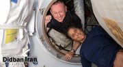 تلاش ناسا برای بازگرداندن فضانوردان گیرافتاده در ایستگاه فضایی یک ماهه شد