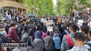 اطلاعیه مهم سازمان اطلاعات سپاه درباره لیدرهای اعتراضات شرکت خودرویی