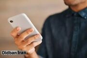 تکلیف گوشی‌های اپل چه می‌شود؟