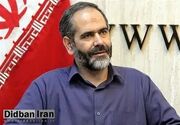 نماینده مجلس: مشاورانی که در دولت روحانی با لشکرکشی به دانشگاه‌ها تحت لوای بازرسی بورسیه ها افراد بی شماری را کنار گذاشتند دوباره برگشته اند