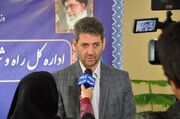 واگذاری زمین رایگان به ۱۸۴ نفر از مشمولین طرح جوانی جمعیت اصفهان