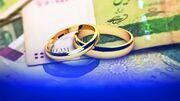 پرداخت ۲ هزار فقره تسهیلات ازدواج فرزندان بازنشستگان کشوری