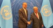 دیدار دکتر امیرعبداللهیان با دبیر کل سازمان ملل متحد در نیویورک
