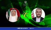 گفتگوی تلفنی وزرای امور خارجه جمهوری اسلامی ایران و امارات متحده عربی