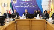 انتصاب یک بانو به عنوان مدیرعامل شرکت برق منطقه‌ای زنجان