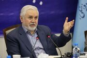 انجمن مجموعه‌داران ایران صاحب دفتر می‌شود