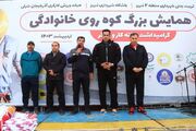 برگزاری همایش بزرگ کوه روی با استقبال پرشور شهروندان تبریزی