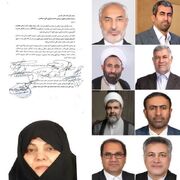 دستاورد فنی سازمان ملی استاندارد ایران،تحقق وعده صادق دیگری در دولت مردمی است