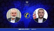 تماس تلفنی رئیس دفتر سیاسی حماس با دکنر امیرعبداللهیان