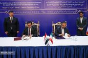 سند پایانی ششمین اجلاس كمیسیون مشترك همكاری‌های اقتصادی ایران و عراق امضا شد