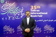 وزیر فرهنگ نمایشگاه بین‌المللی کتاب تهران را افتتاح کرد