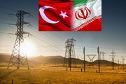 آغاز تجارت برق میان ایران و ترکیه