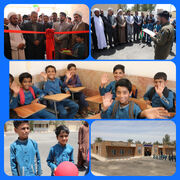 مدرسه شش کلاس امام رضا علیه السلام در فهرج افتتاح شد