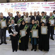 بیست و ششمین جشنواره‌ خیّرین مدرسه‌ساز استان البرز برگزار شد
