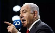 دادستان کل رژیم صهیونیستی نتانیاهو را به نقض قانون متهم کرد
