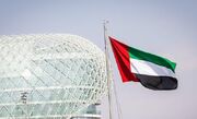 امارات در دو راهی انتخاب؛ موازنه مثبت یا ادامه دنباله‌روی؟