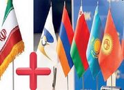 توافق تجارت آزاد ایران با ۵ کشور در آستانه امضا