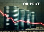 قیمت جهانی نفت امروز ۱۴۰۲/۰۸/۱۶ |برنت ۸۴ دلار و ۸۸ سنت شد