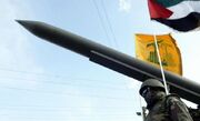 رویترز: موشک‌های ضدکشتی حزب‌الله، تهدیدی برای نیروی دریایی آ...