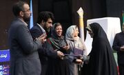 پنجمین جایزه داستان تهران به هر برگزیده‌اش 40 میلیون تومان ا...