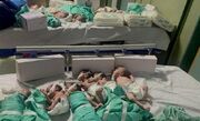 آخرین وضعیت بزرگترین بیمارستان غزه پس از ۸ روز محاصره