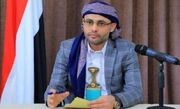 امضای نهایی قانون جرم‌انگاری سازش با رژیم صهیونیستی در یمن