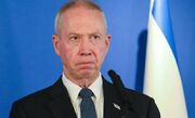 وزیر جنگ اسرائیل: نابود کردن حماس آسان نیست