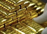 عرضه بیش از ۱۰۰ کیلو طلا در حراج یکشنبه ۸ بهمن
