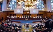 پیروزی حقوقی ایران در ۵ پرونده بین‌المللی