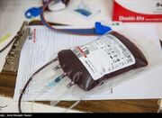مردم در روزهای پایانی سال "خون" اهدا کنند
