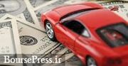 گزارش مرکز پژوهش‌ها از روند ۱۰ ساله قیمت‌گذاری خودرو و خطاها...