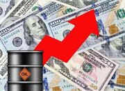 قیمت جهانی نفت امروز ۱۴۰۳/۰۱/۳۱| برنت ۸۹ دلار و ۴۲ سنت شد