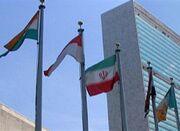 ایران به شورای امنیت: هرگز آغازگر جنگ علیه اسرائیل نبوده‌ایم...