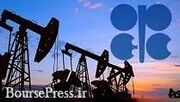 کاهش ۱۰۰ هزار بشکه ای تولید روزانه نفت اوپک با صادرات کمتر س...
