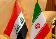 ۲۳ سند اقتصادی برای مذاکره با عراق در کمیسیون مشترک آماده شد...