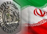 دولت ایران کم‌ خرج ترین در میان ۳۸کشور درحال‌ توسعه