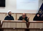 نشست علمی «چالش‌های خانواده‌ اسلامی در عصر معاصر» در اردبیل