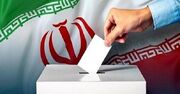 نتایج نهایی دور دوم انتخابات مجلس در ۱۵ استان‌3662780