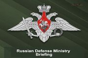 روسیه: ۳۶ پهپاد، ۶ بالگرد و یک جنگنده ارتش اوکراین سرنگون شد...