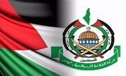واکنش حماس به اظهارات جنجالی سناتورآمریکایی درباره تهدید اتم...