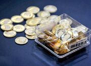 قیمت سکه و طلا امروز ۲۵ اردیبهشت؛ سکه ۲۰۰ هزار تومان ارزان‌ ...