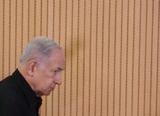 ژنرال‌ها و اعضای کابینه جنگ از نتانیاهو قطع امید کرده‌اند