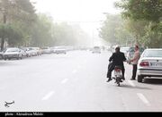 صدور هشدار سطح زرد هواشناسی در کرمانشاه