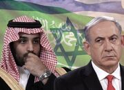 ناامیدی اردوگاه سازش از توافق عادی سازی عربستان و اسرائیل